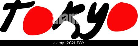Tokyo Text Wort Logo Design Vektor Vorlage Stock Vektor