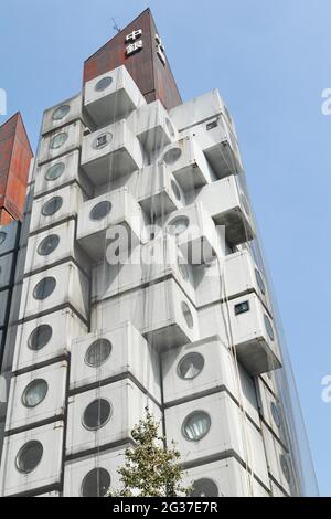 Nakagin Capsule Tower, Shimbashi-Viertel, Tokio, Japan Stockfoto