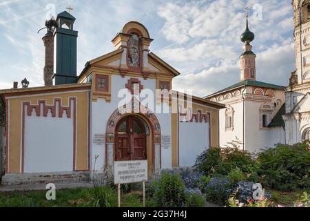 Nikolaikirche, Susdal, Goldener Ring, Russland Stockfoto