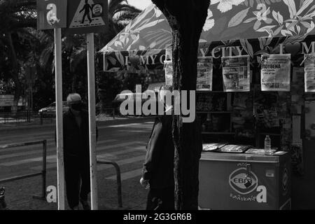 Street Mirroring, Kallithea Athens Griechenland Stockfoto