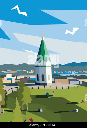 Krasnojarsk Illustration, Berg, Sehenswürdigkeiten, Stadt, Sommer. Skyline der Stadt, Architektur, Gebäude Straßen Silhouette Landschaft Panorama Wahrzeichen Editab Stock Vektor