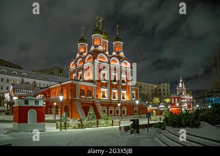 Moskau, Russland - 04. Februar 2020: Die Kathedrale des Klosters Znamenskiy ist das olny erhaltene Gebäude des größeren Komplexes. Im Stockfoto