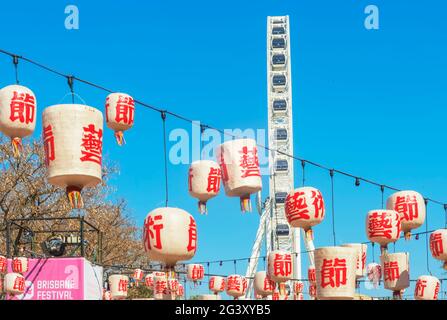 Chinesische Laternen hängen an Ferris Wheel, Brisbane, Queensland, Australien, Stockfoto