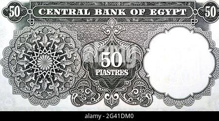 Alte 50 fünfzig ägyptische Piasters Banknote Ausgabejahr 1966, signiert Ahmed Zendo , nicht mehr in Umlauf gebracht, Vintage Retro, Altägyptische Geldnote vereint Stockfoto