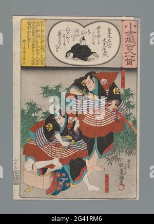 Ogura Nachahmung der hundert Gedichte. Ôtônai zieht an seinem Kleid, während Akazawa Jûnai auf einem Sarg steht. Szene aus einem Kabukiten-Team. Gedicht von shunzei. Stockfoto