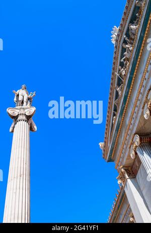 Akademie von Athen, Athen, Griechenland Stockfoto