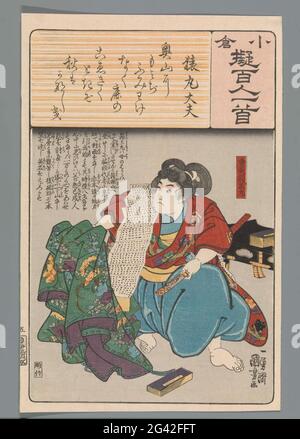 Ogura Nachahmung der hundert Gedichte. Soga Gorô als Kind mit Manuskript über der Schulter. Szene aus einem Kabukiten-Team. Gedicht von Sarumaru Dayû. Stockfoto