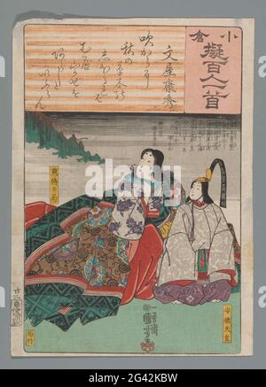 Ogura Nachahmung der hundert Gedichte. Der junge Kaiser Antoku zusammen mit der Hofdame Tenji No Tsubone. Isami Tomokichirô im Kampf mit Rokuya Ongundayû, der gerade ein Messer in das Schwert von Tomokichirô geworfen hat. Szene aus einem Kabukiten-Team. Gedicht des Dichters Bunya No Yasuhide aus dem 9. Jahrhundert. Stockfoto