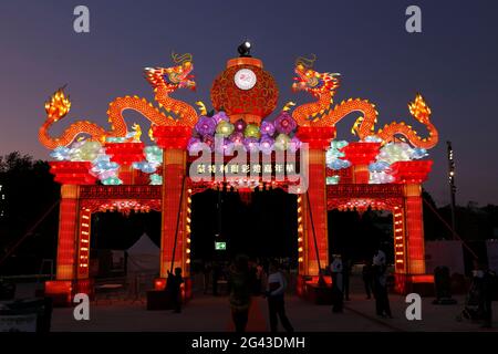 Feux Follet, chinese Lights Event, Montreal, Quebec, Kanada Stockfoto