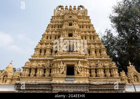 Sri Shveta Varahaswami Tempel im Garten des Maharadschas Palast in Mysore (Mysuru), Karnataka, Südindien - Asien Stockfoto