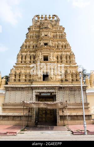 Sri Shveta Varahaswami Tempel im Garten des Maharadschas Palast in Mysore (Mysuru), Karnataka, Südindien - Asien Stockfoto