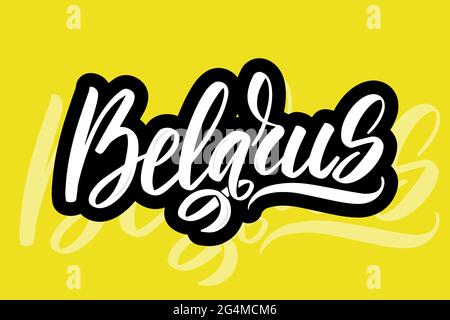 Belarus Text Schrift Typografie. Wort für Logo, Abzeichen, Symbol Stock Vektor