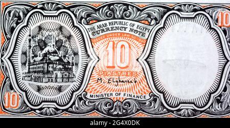 Alte 10 zehn ägyptische Piasters Banknote mit dem Bild der Sphinx von Gizeh und Pyramiden, nicht mehr zirkulierend, Vintage Retro, Altägyptisches Geld Stockfoto