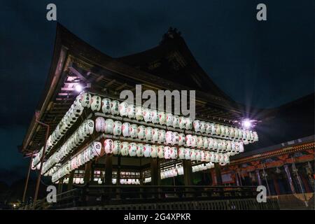 Yasaka-Schrein in Gion, Kyoto Stockfoto