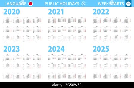 Kalender in japanischer Sprache für das Jahr 2020, 2021, 2022, 2023, 2024, 2025. Woche beginnt ab Montag. Vektorkalender. Stock Vektor