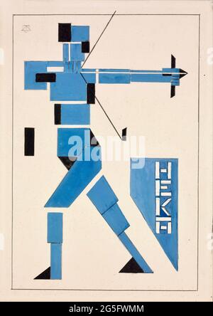 Theo van Doesburg Kunstwerk mit dem Titel The Archer Stockfoto