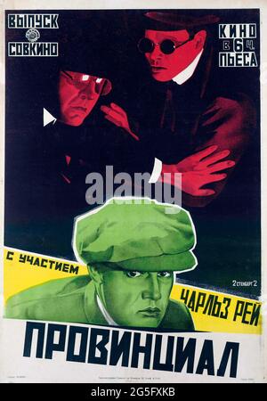 Stenberg Brothers (Vladimir, 1899-1982, Georgi, 1900-1933) DAS PROVINZIELLE (провинциал) sowjetische Filmplakat, ca. 1924-1930 Stockfoto