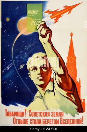 Vintage Poster Soviet Space Exploration Propaganda Rocket Travel Kosmos, 1961 Stockfoto
