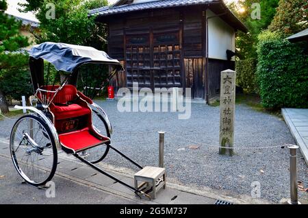 Japanischer Wagen in Kyoto, Japan Stockfoto