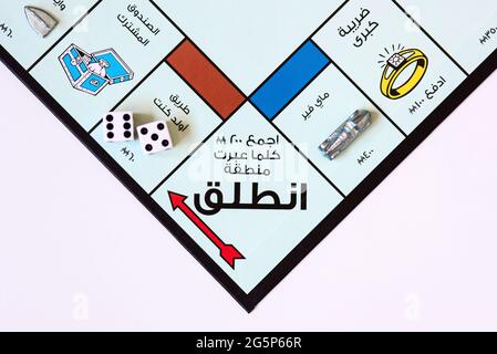 Monopoly Brettspiel. Dubai Edition. Stockfoto