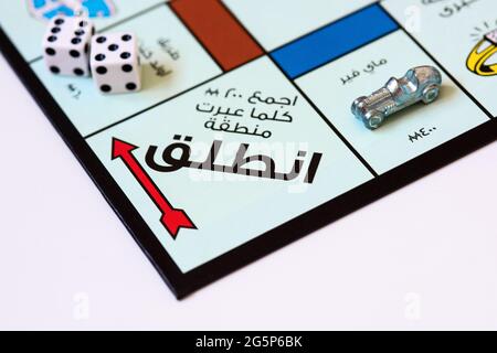 Monopoly Brettspiel. Dubai Edition. Stockfoto