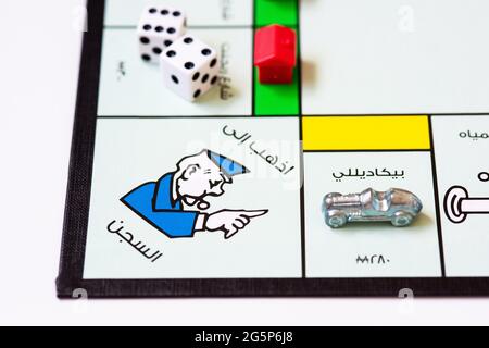 Monopoly Brettspiel. Dubai Edition. Stockfoto