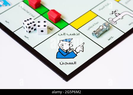 Monopoly Brettspiel. Dubai Edition. Stockfoto