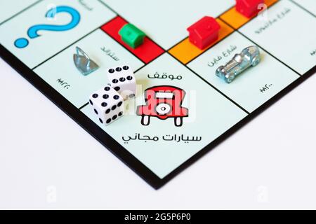 Monopoly Brettspiel. Dubai Edition. Stockfoto