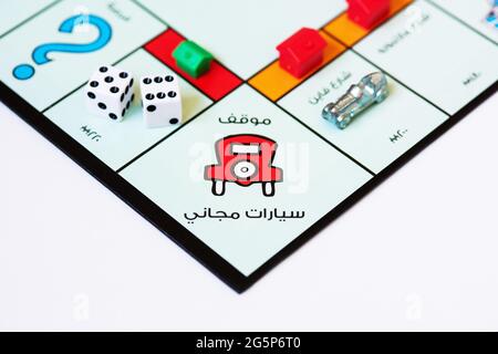 Monopoly Brettspiel. Dubai Edition. Stockfoto