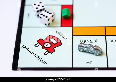 Monopoly Brettspiel. Dubai Edition. Stockfoto