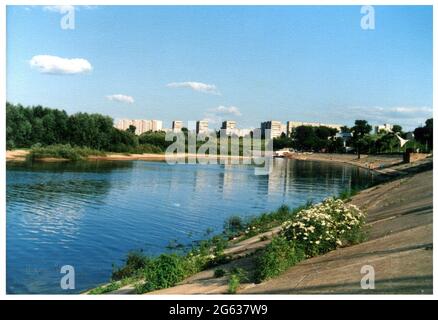 Alte Postkarte 1970 von Taschkent, Usbekistan Stockfoto