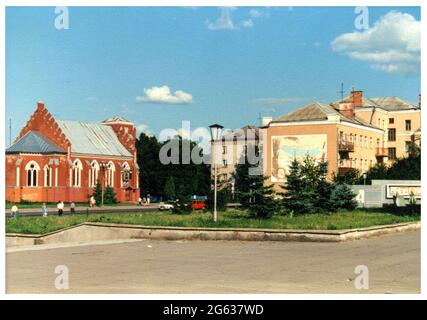 Alte Postkarte 1970 von Taschkent, Usbekistan Stockfoto