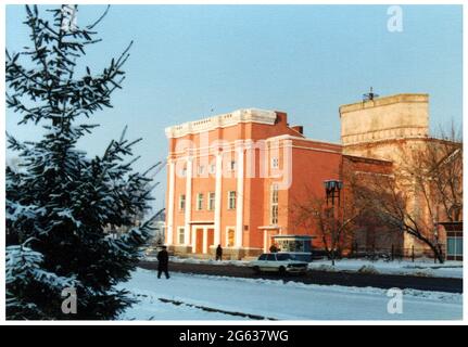 Alte Postkarte 1970 von Taschkent, Usbekistan Stockfoto