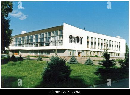 Alte Postkarte 1970 von Taschkent, Usbekistan Stockfoto