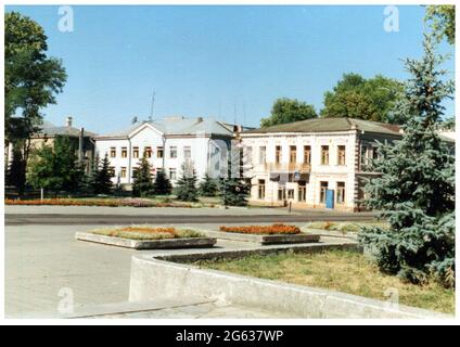 Alte Postkarte 1970 von Taschkent, Usbekistan Stockfoto