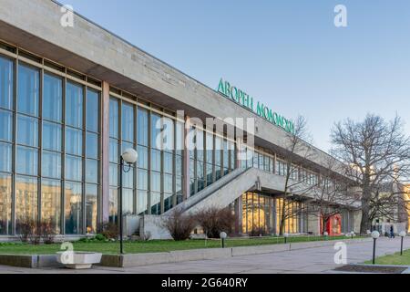 Gebäude des Leningrader Jugendpalastes, im Stil des sozialistischen Modernismus, 1969-1977, St. Petersburg, Russland Stockfoto