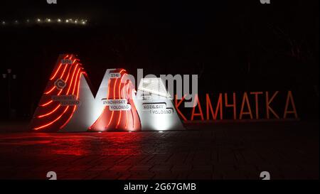 Petropawlowsk Kamtschatsky, Russland-Juli 2020: Ausstellung Home Vulkane im Park auf Nikolskaja Sopka Stockfoto