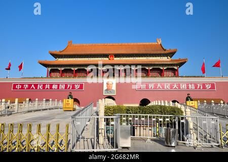 Ansicht von Peking Stockfoto