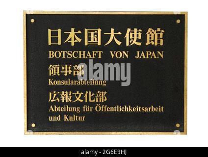 Schild an der Botschaft von Japan, Berlin, Deutschland Stockfoto