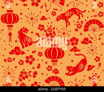 Vector Stock abstrakt chinesisch traditionell orientalisches Muster, Jahr des Tigers mit asiatischen Elementen und Blume mit Bastelstil auf dem Hintergrund, zurück Stock Vektor