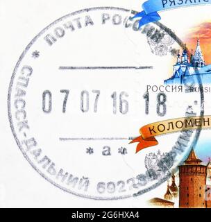 MOSKAU, RUSSLAND - 28. APRIL 2020: Briefmarke gedruckt in Russland mit Briefmarke von Spassk-Dalny vom 2016 Stockfoto