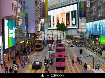 Rush Hour in Causeway Bay, Hong Kong, China. Stockfoto