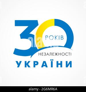 30 Jahre Jubiläumslogo mit ukrainischem Text - Ukraine Independence Day. Banner mit Nummer und Schriftzug in Flaggenfarben. Vektorgrafik Stock Vektor