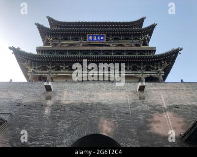 Stadtmauer der antiken Stadt Pingyao, EINER traditionellen chinesischen Altstadt in Shanxi Stockfoto