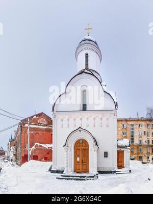 Historisches Stadtzentrum von Nischni Nowgorod in Russland. Winter. St. Nikolaus-Kapelle Stockfoto