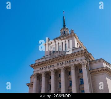 Ein Bild vom Gebäude der Nationalversammlung in Sofia. Stockfoto