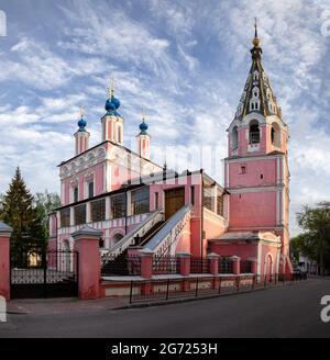 Schöne alte Kathedrale von St. George in Kaluga, Russland Stockfoto