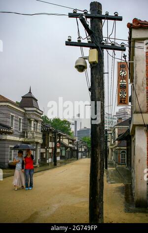 11. Juli 2021-Suwon, Südkorea-EIN Blick auf das KBS Suwon Drama Center in Suwon, Südkorea. Stockfoto