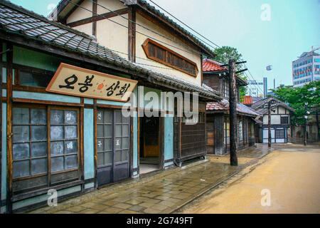 11. Juli 2021-Suwon, Südkorea-EIN Blick auf das KBS Suwon Drama Center in Suwon, Südkorea. Stockfoto