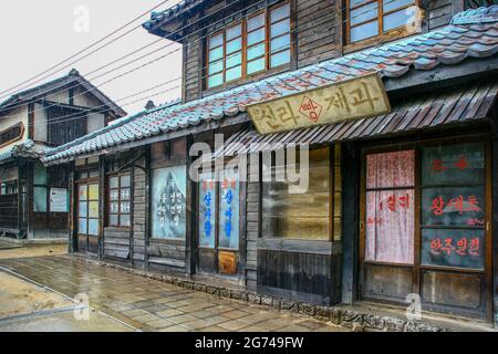 11. Juli 2021-Suwon, Südkorea-EIN Blick auf das KBS Suwon Drama Center in Suwon, Südkorea. Stockfoto